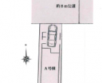 横浜市鶴見区栄町通A号棟　新築戸建